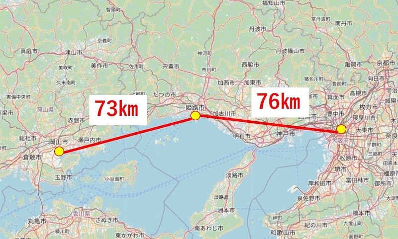 姫路は何地方？