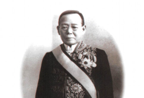 三上参次