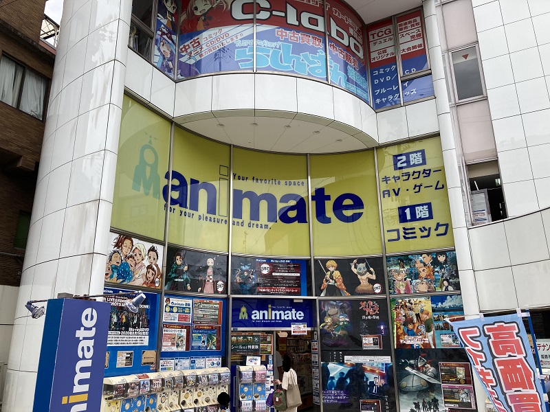 アニメイト 姫路