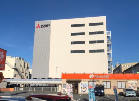 三菱電機 姫路製作所