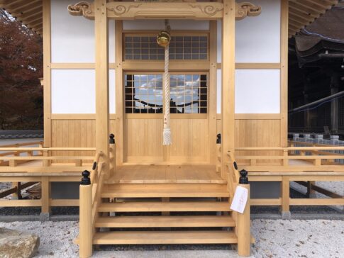 広峰神社(広峯神社,廣峰神社)