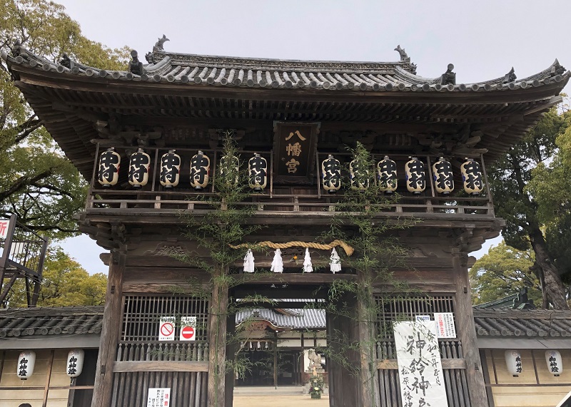 松原八幡神社 祭り