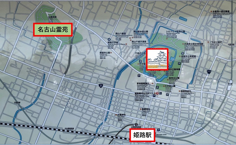 名古山霊園 ペット