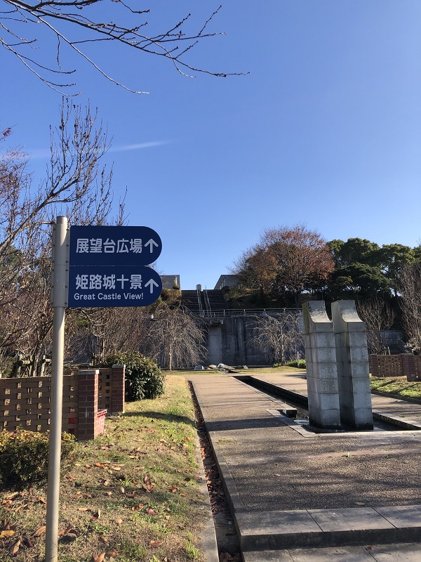 仏舎利 日本 本物