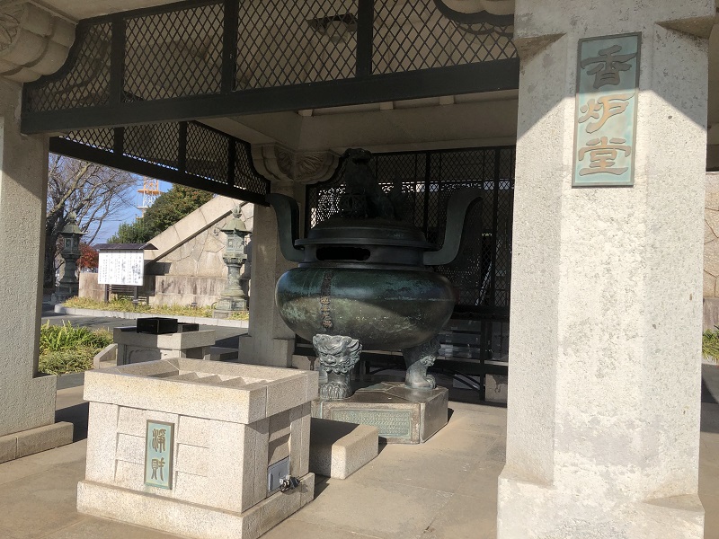 姫路 小動物 火葬