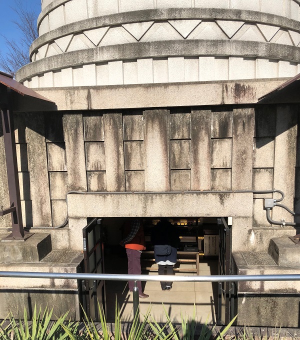 名古山霊園 営業時間