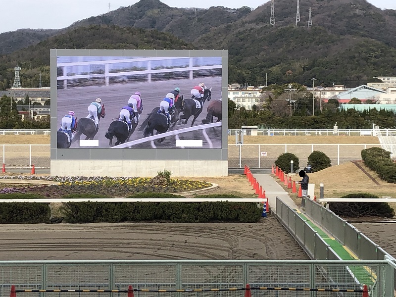 姫路競馬場