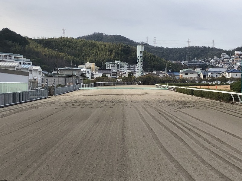 姫路競馬場のダート