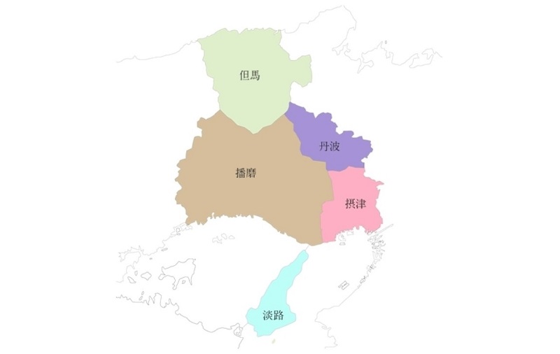 五つ星ひょうご