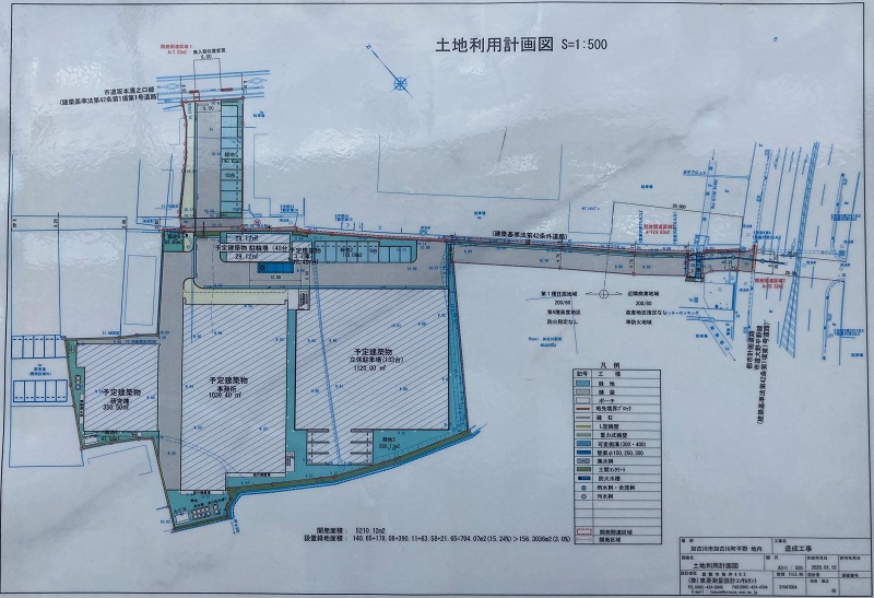 神戸物産本社の新社屋図面