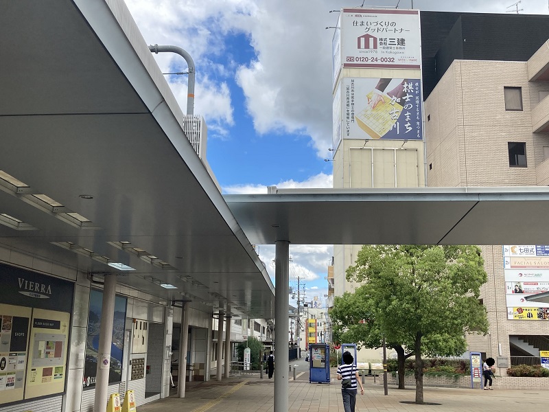 棋士のまち加古川の看板