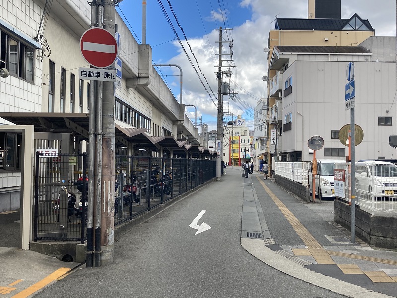 神戸物産本社にアクセスする道