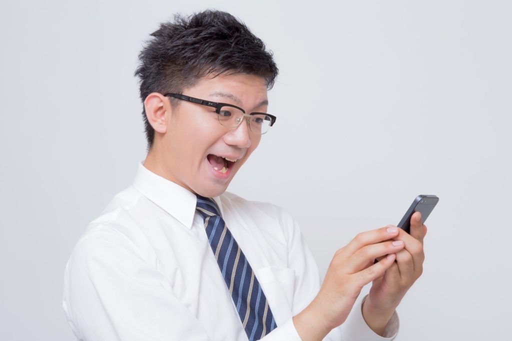 【料金支払い方法】アプリ　クレジットカード　paypay　電子マネー