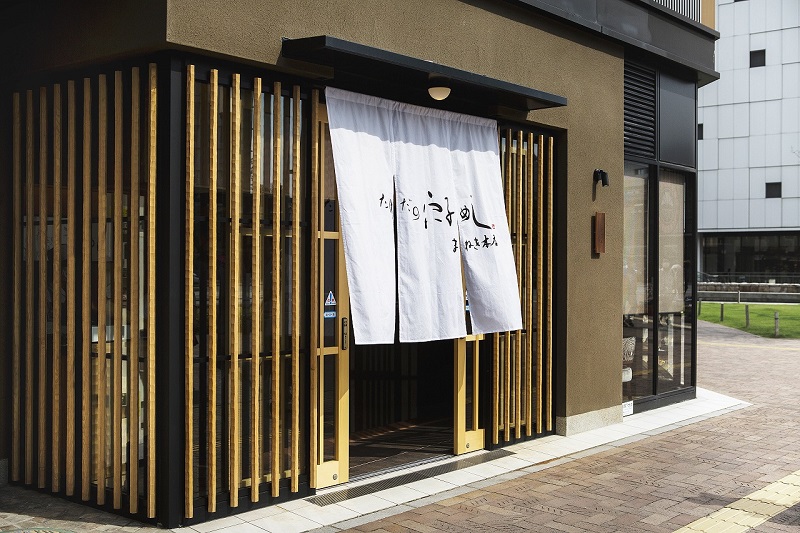 姫路 穴子 テイクアウト