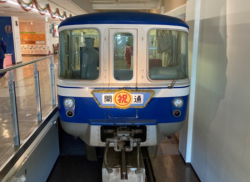 姫路モノレール 失敗