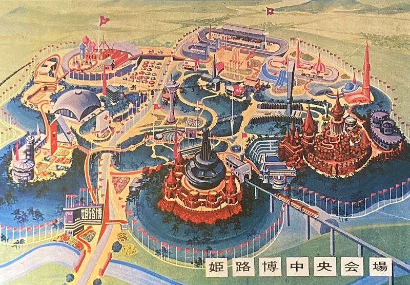 姫路博中央会場