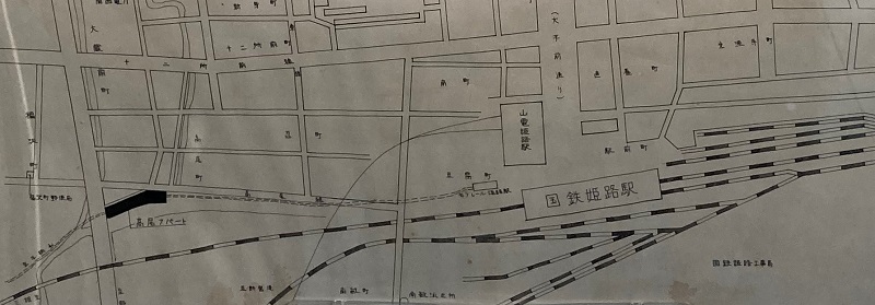 姫路モノレール 姫路駅・大将軍駅