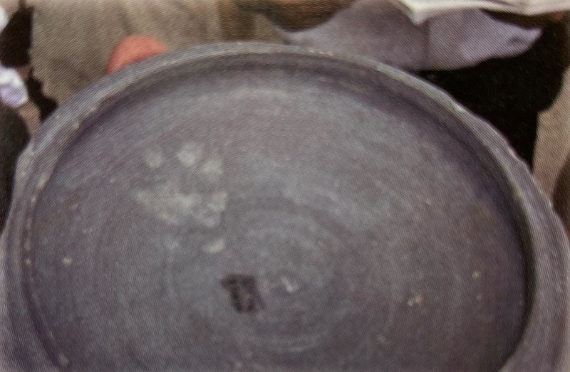 須恵器 猫の足跡