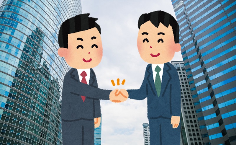 姫路 税理士 確定申告