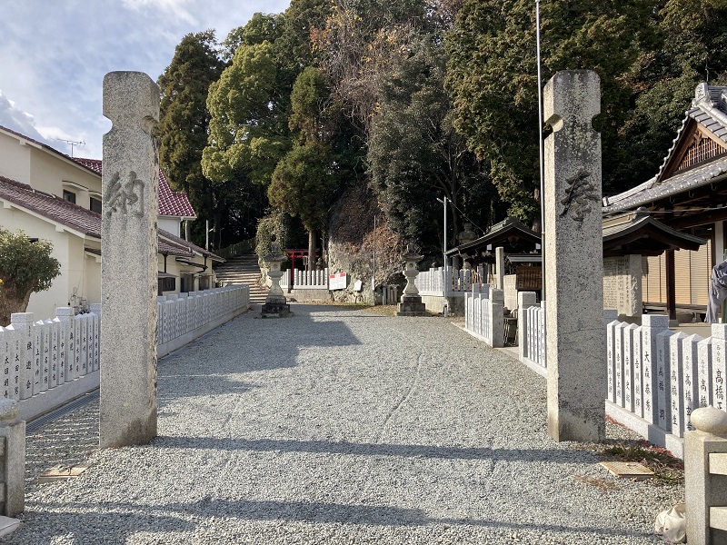 姫路金運神社