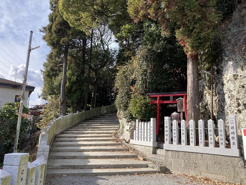 金運神社 兵庫県