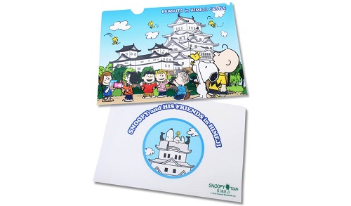 スヌーピーのレアグッズ　クリアファイル