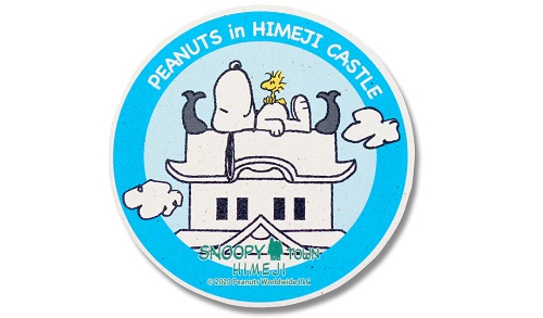 スヌーピーのレアグッズ　コースター