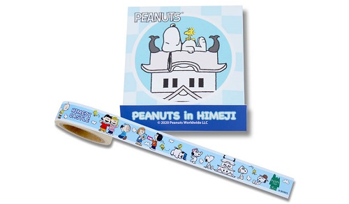スヌーピーのレアグッズ　テープ