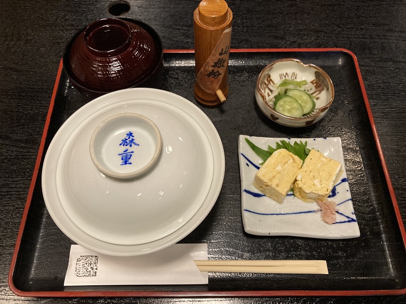 森重の鰻が有名