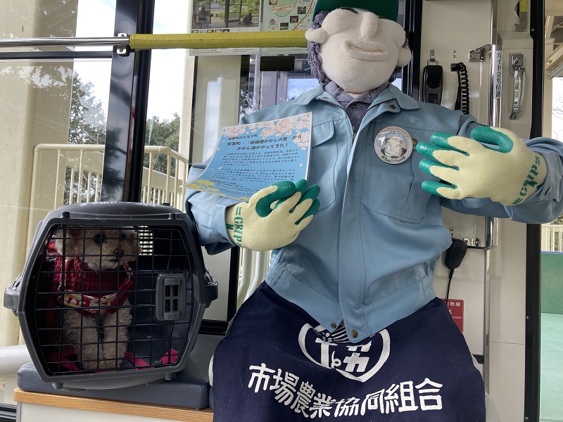 書写山 ラストサムライ