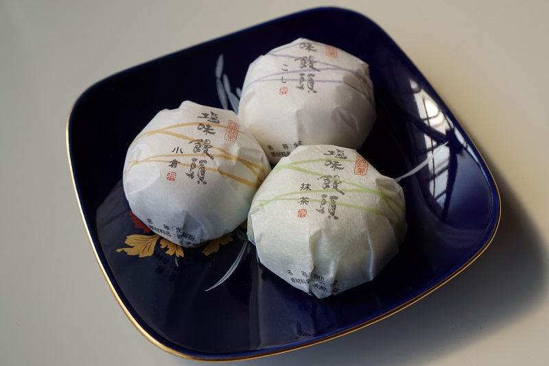 塩味饅頭 伊勢屋