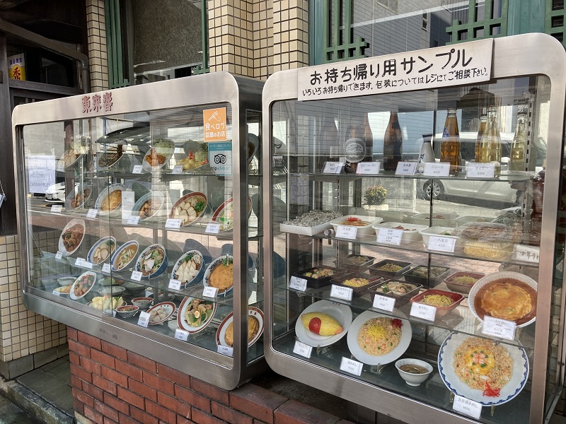 東来春の持ち帰りメニュー