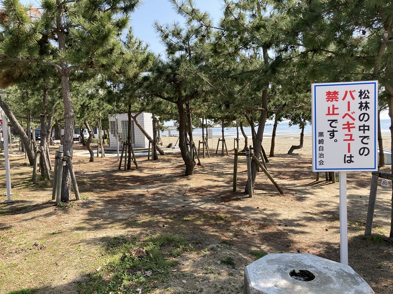 新舞子 バーベキュー