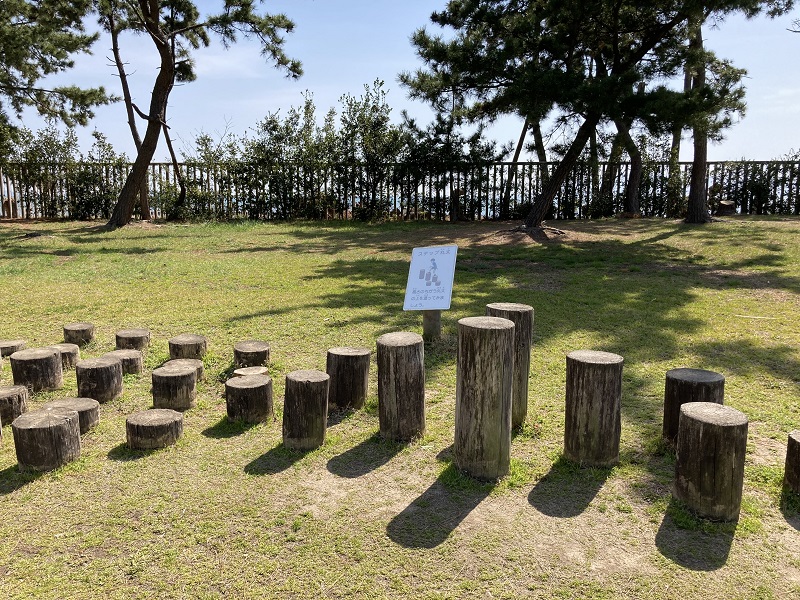 赤穂海浜公園 わんぱく広場