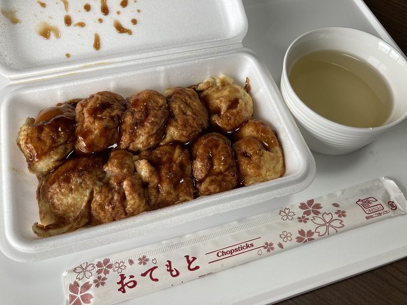 タコピィ 食べ方