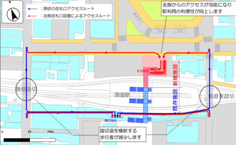 飾磨駅 ロータリー