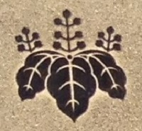 姫路城 城主 歴代