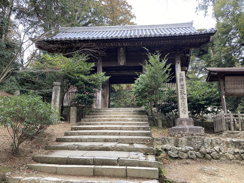 書写山の観光スポット