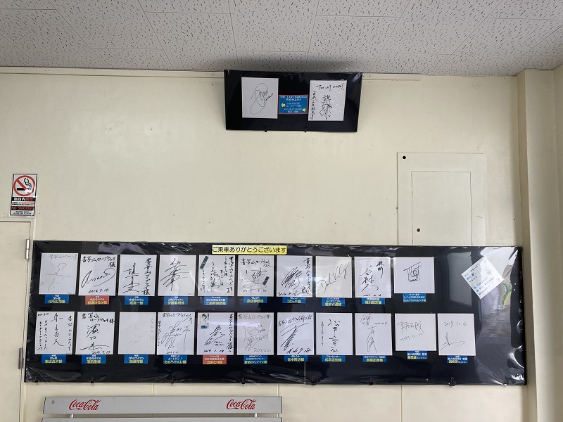 書写山圓教寺 ラストサムライ