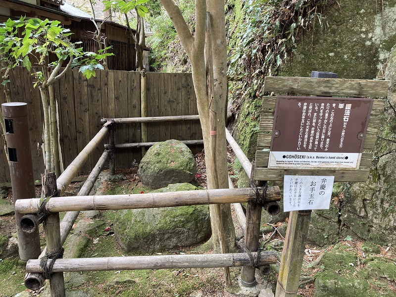 書写山の見どころ