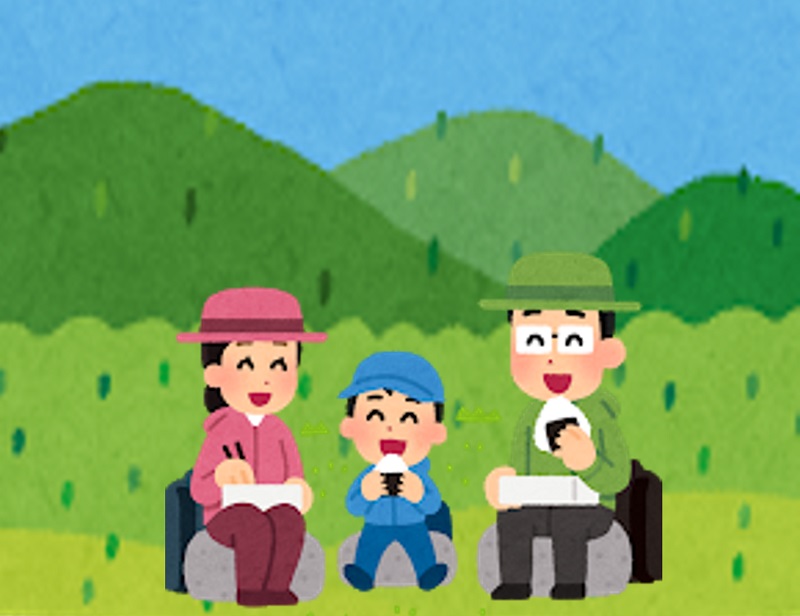 姫路で登山・ハイキング