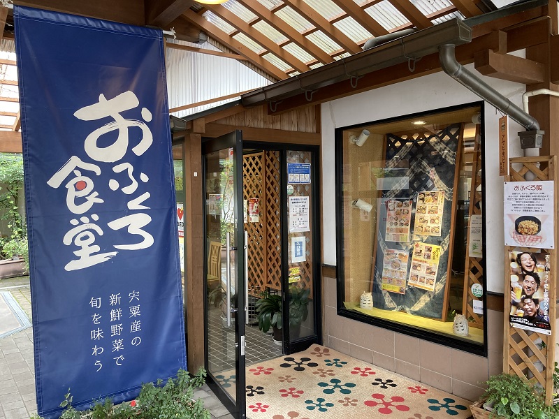 伊和神社 道の駅