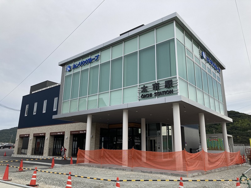 太市駅 カンリクグループ