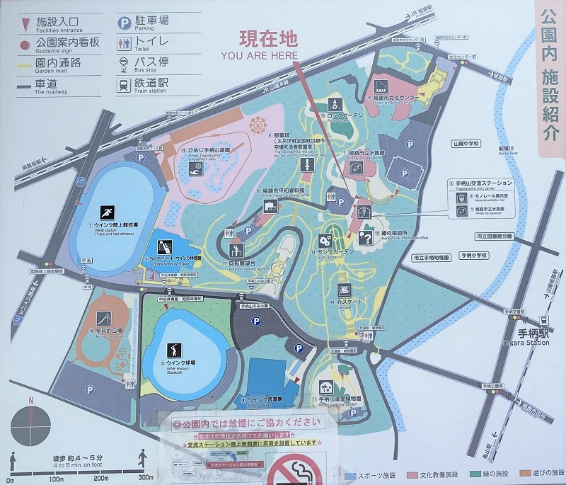手柄山中央公園の駐車場マップ