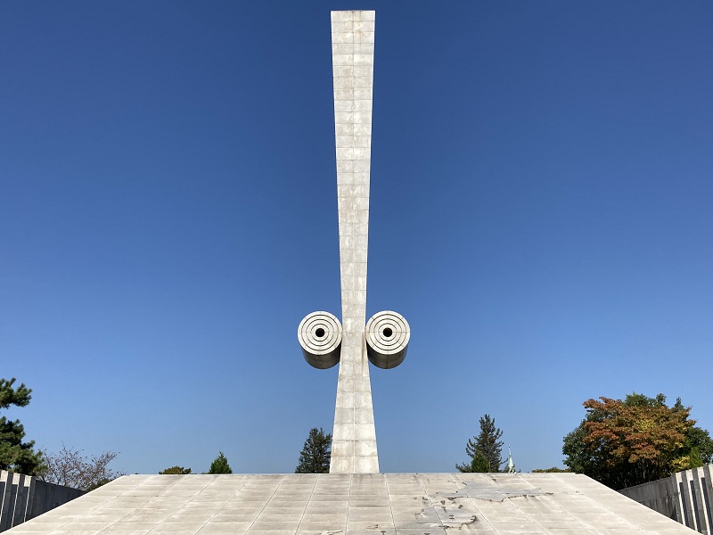 手柄山中央公園の平和資料館