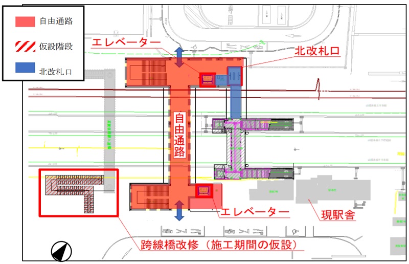 JR山陽本線 英賀保駅 改修計画図