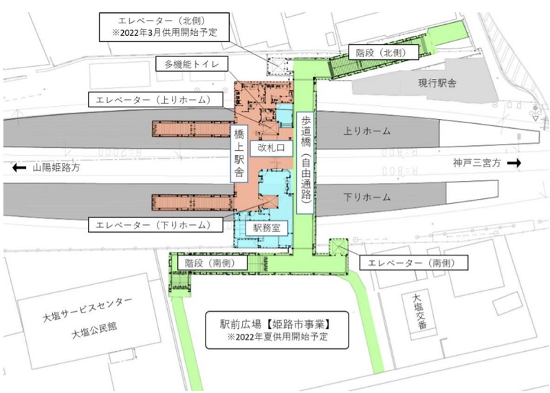 大塩駅の開発平面図
