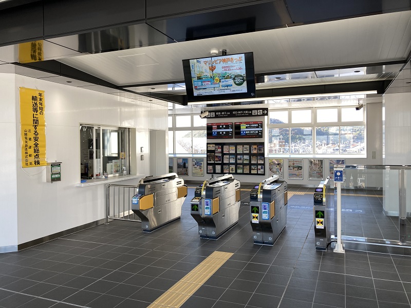 大塩駅の改札