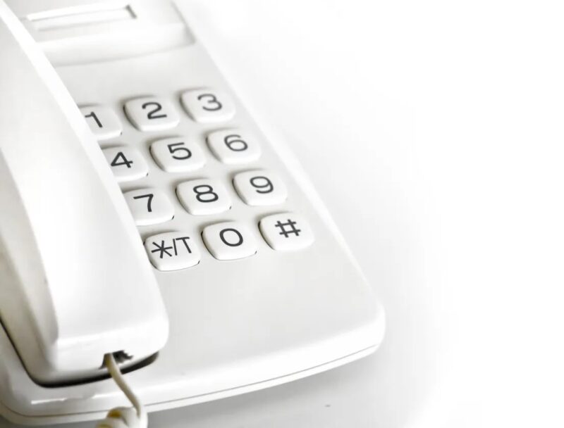 市外局番 0792 どこ？