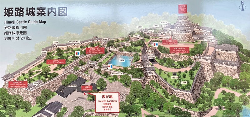 姫路城の回り方